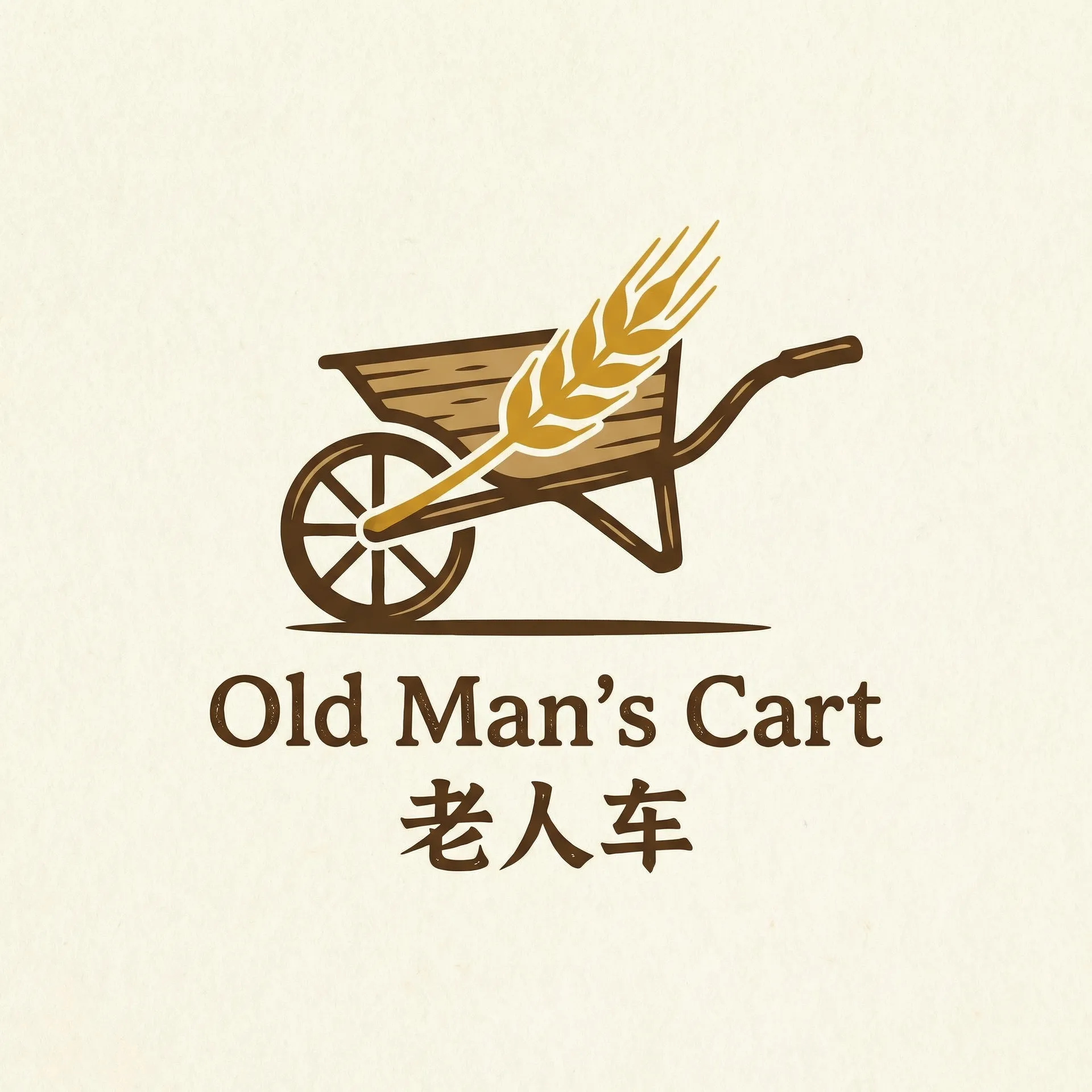 天生爱情狂国语 乡村田园网站标志